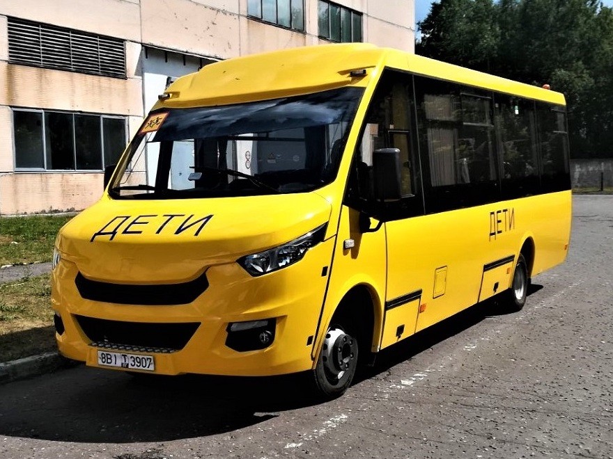 В линейке НЕМАН появился новый школьный автобус на 29 мест для детей и одного взрослого.