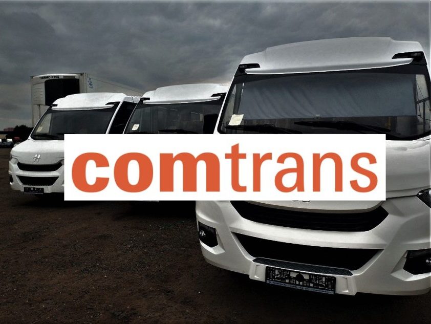 НЕМАН примет участие в 15-й международной выставке COMTRANS 3 — 7 сентября
