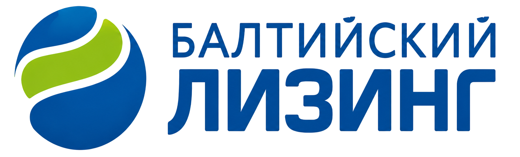 Балтийский Лизинг